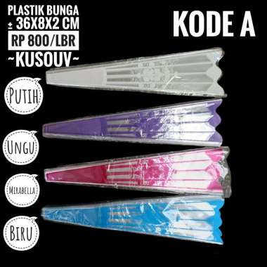 Plastik Bunga/Pembungkus Bunga Tangkai/Cellophane Tangkai Mawar Kode A