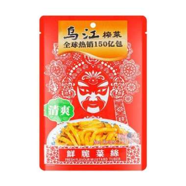 WU JIANG LIGHT FLAVOUR MUSTARD TUBER 80 GR