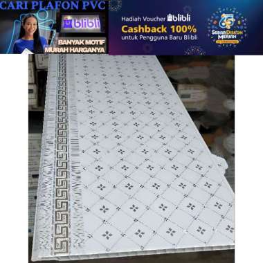 Plafon pvc 4 meter | plafon pvc perlembar 6 M X 20 CM ( 1 L ) 11