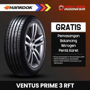 HANKOOK 195/55 R16 87W VENTUS PRIME 3 RFT