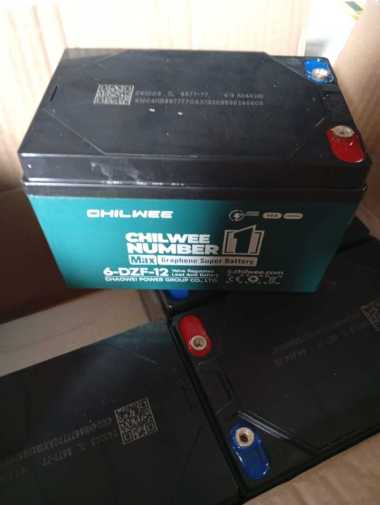 BATERAI SEPEDA LISTRIK CHILWEE ONE 12 VOLT