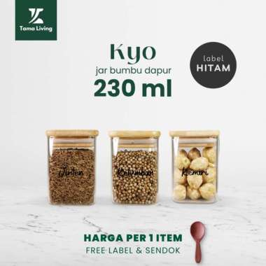 TAMA LIVING Kyo Jar Bumbu Dapur Gula Kopi Teh 230 ml Label Hitam Tempat Bumbu Toples Bumbu Dapur Jar