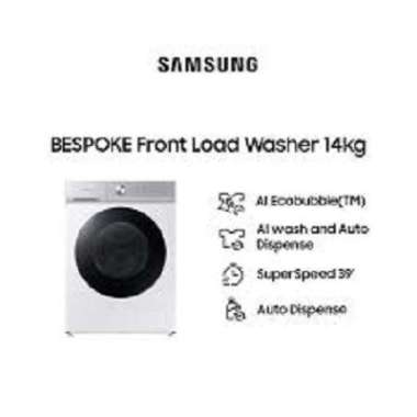 MESIN CUCI SAMSUNG FRONT LOADING 14KG BESPOKE DESIGN WW14BB944DGH