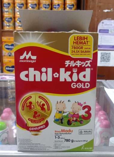Morinaga Chil Kid Gold