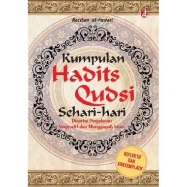 buku pengantar ulumul quran dan ulumul hadits/hadits hadits tarbawi/ Ulumul hadits