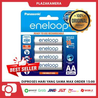 PANASONIC ENELOOP AA 2000mAH ISI 4 BATERAI RECHARGEABLE