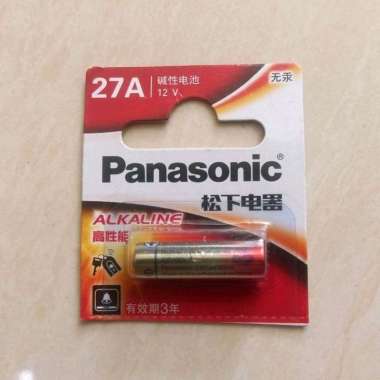 Baterai 27A Alkaline 12v L828 - Battery 27A Alkalin