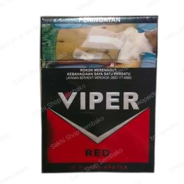 Jual Gudang Garam Surya Rokok [1 Slop/ 10 Bungkus/ 12 Batang] Dark Red ...
