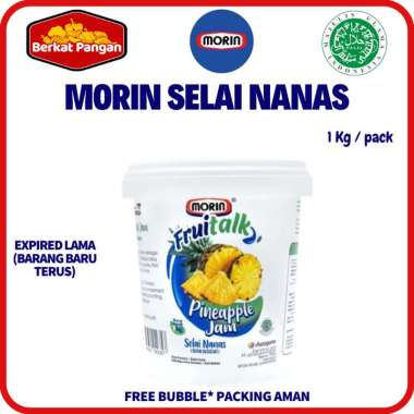 Morin Selai Nanas (Isian Nastar) 1 Kg