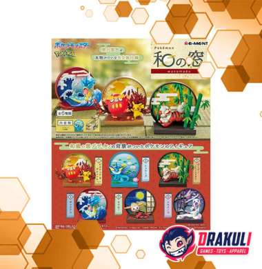 Toys Re-Ment Pokemon Japanese Window Figure (Set Of 6)