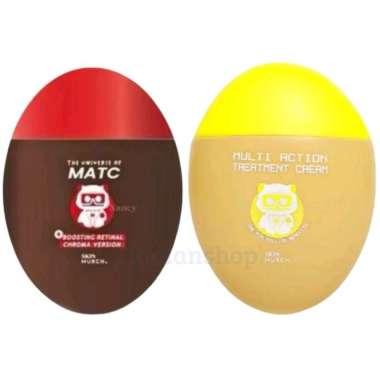 SKINMURCH Multi Action Cream Booster Si Endog Retinal Chroma Version – Fast Track Glass Skin Retinal