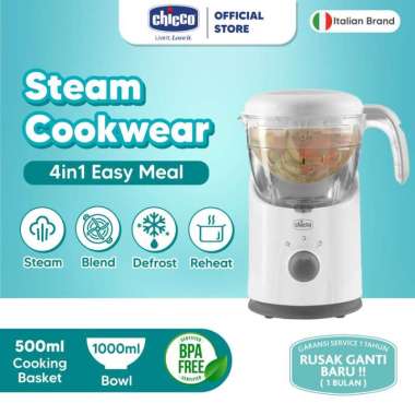 CHICCO Easy Meal 4in1 Baby Food Steam Cooker Blender MPASI Bayi / alat masak mpasi bayi