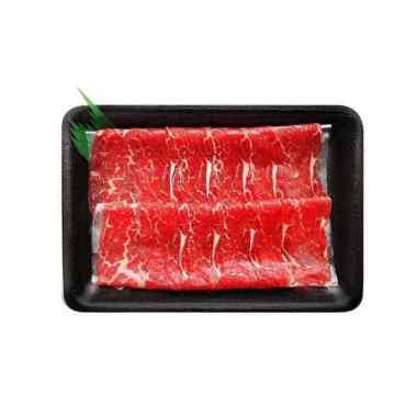 9PM BEEF YEARLING SIRLOIN SLICE PACK