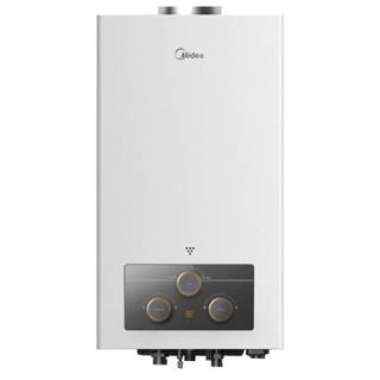 WATER HEATER GAS/LPG MIDEA 5 LITER - JSD 10 5DHS1