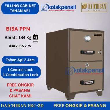 Filing Cabinet DAICHIBAN FRC 2D Tahan Api | Filling Cabinet Tahan Api | Filling Filing Cabinet 2 Lac