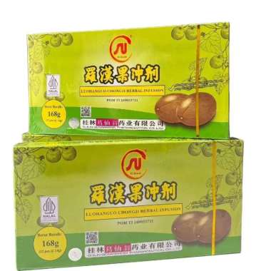 Lohankuo infusion Lohanguo chongji herbal infusion SU lo han kuo lo han Guo Tea teh lohankho panas d