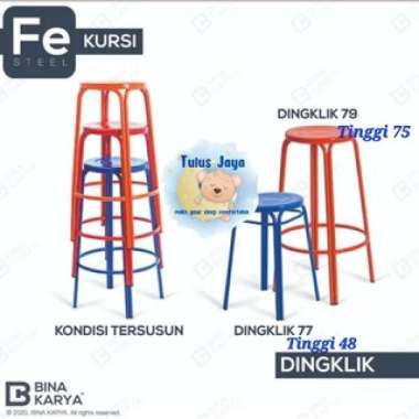 Kursi Baso Kursi Cafe Kursi Besi Dingklik BINA KARYA Dingklik 99 Silver