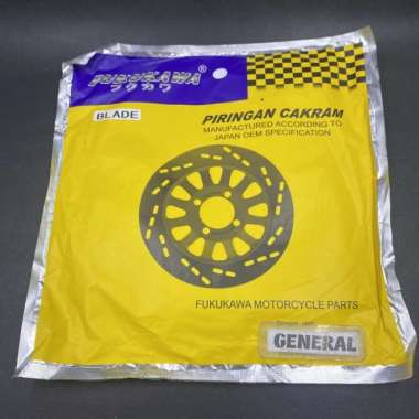 PIRINGAN CAKRAM DEPAN BLADE REVO SUPRA X 125 FI FUKUKAWA