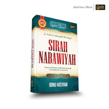 Sirah Nabawiyah Ibnu Hisyam - Sejarah Kehidupan Nabi Muhammad Terlengkap dan Terautentik
