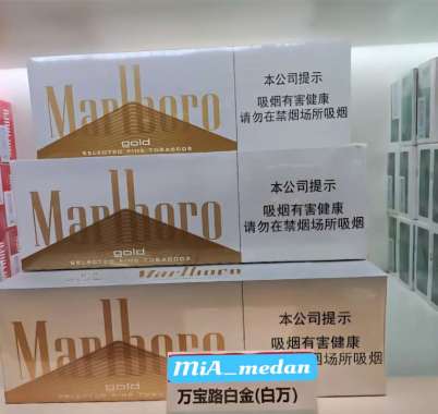 Marlboro Luar Import Marlboro Putih Gold PHILIP MORRIS market for China ORIGINAL harga utk 1 slop =