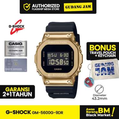 G-Shock GShock GM-5600G-9DR GM-5600G GM-5600 GM5600G GM 5600G