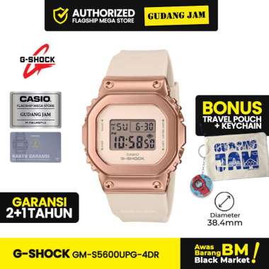 G-Shock GShock GM-S5600UPG-4DR GM-S5600UPG GM-S5600 GMS5600 GM S5600