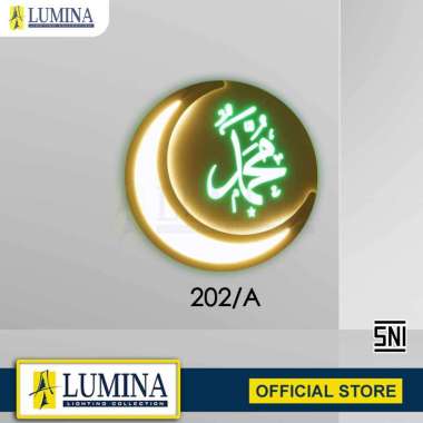 Lampu Dinding Kaligrafi Bulan Sabit Lafadz Allah & Muhammad LED 39W Type 201/A – 202/A Putih – Lumin