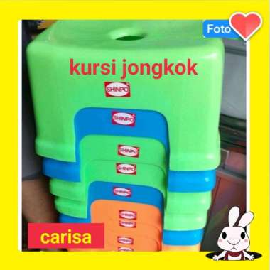 Kursi jongkok Shinpo.