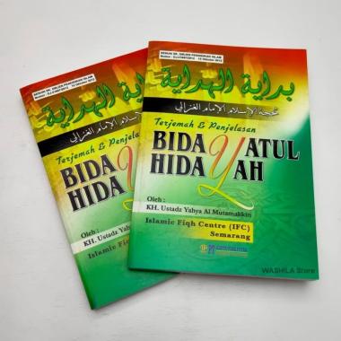 Buku Terjemah Bidayatul Hidayah Plus Matan Bidayatul Hidayah