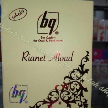 Dupa Gahru Gaharu Buhur Bukhur Bakhour Bakhoor Pewangi Rianet Oud