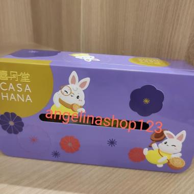 CASAHANA MOONCAKE LUNAR FANTASY ISI 2 PURPLE