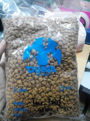 Im Organic Indonesian Best/Ibest