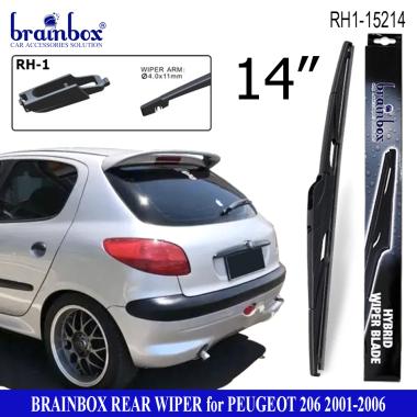 Brainbox Rear Wiper Blade Peugeot 206 2001-2006 Wiper Belakang Windshield