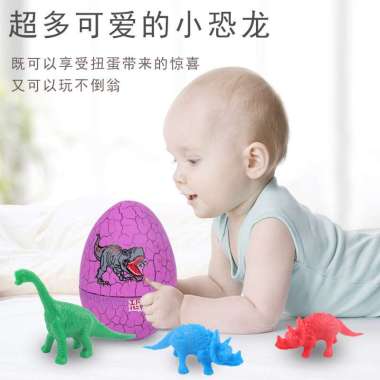 Mainan Suprise Egg Dino Mainan Kejutan Telor Dino