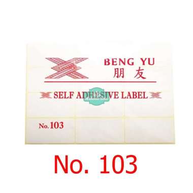 Stiker Label No 103 Harga Nama Undangan Self Adhesive Label - 1 Pack Isi 7 Lembar
