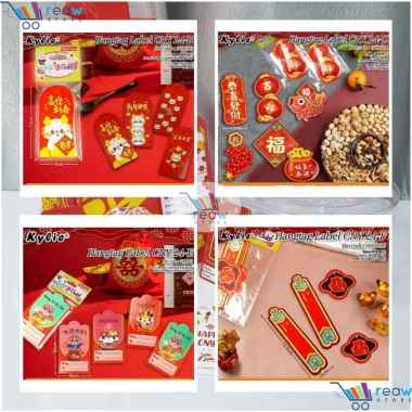 10 Pcs Hang Tag Parcel / Kartu Ucapan Imlek Sincia Chinese New Year 24 E