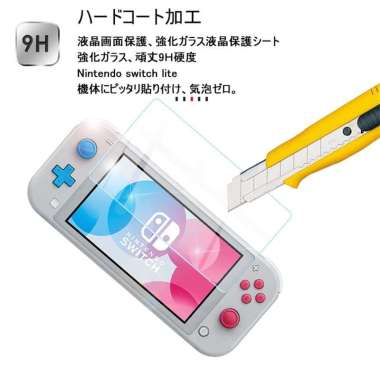 Tempered Glass Nintendo Switch Lite / Temper Nintendo Switch Lite / Screen Guard Switch Lite / Scree