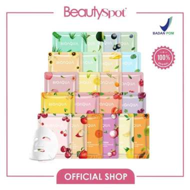 BIOAQUA Sheet Mask Vegetables aand Fruits Series Coconut