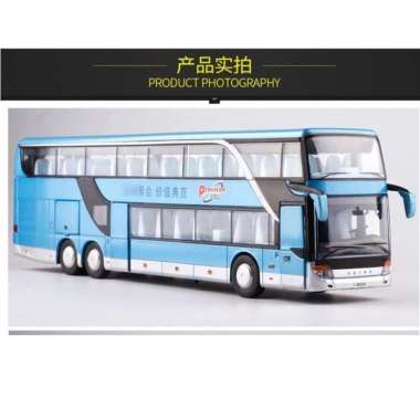 TWH Alloy bus Miniatur double decker double decker bus besi harga mura DD Blue