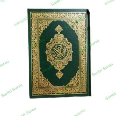 Alqur'An Mushaf Madinah Q4 Sedang/20Ã—14/Standar/Hardcover/Asli