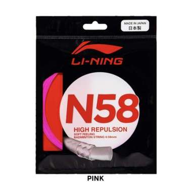 Senar Badminton String Lining N58 N 58 Original PINK