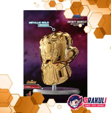 Cosbaby 590 Infinity Gauntlet (Metallic Gold Version) COSB590