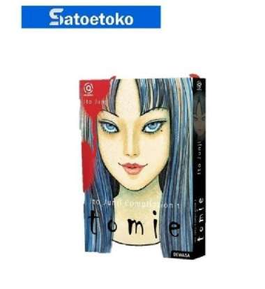 Akasha : Ito Junji - Tomie