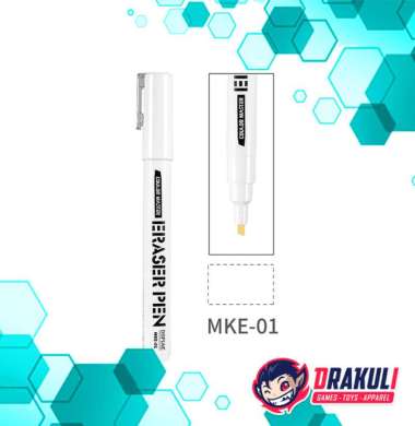 DSPIAE Colour Master Universal Eraser Pen MKE-01