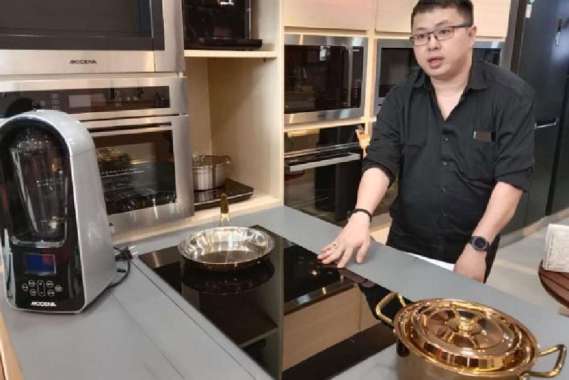 Kompor Induksi Tanam Modena Hob - Magne BI 0721 L