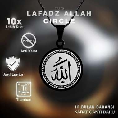 Emrys Necklace LAFADZ ALLAH BULAT Real Titanium Anti Karat Kalung Titanium Pria Wanita Liontin Saja/