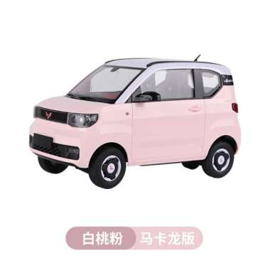 WPL CXD D22 D32 MOBIL REMOTE MINI FULL PROPORTIONAL WULING MINI EV D32 pink white