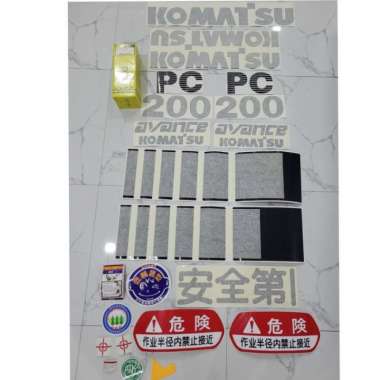 Sticker excavator Komatsu PC 200-6 Multivariasi