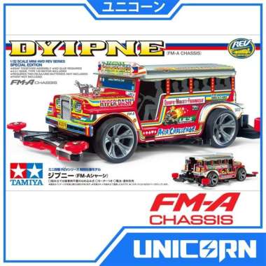 TAMIYA MINI 4WD DYIPNE PHILIPPINES / FMA CHASSIS / 18717 ORIGINAL