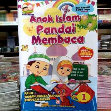 Anak Islam Pandai Membaca